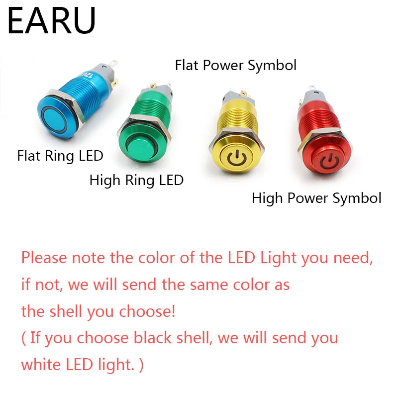 12 мм оксид алюминия красный зеленый желтый синий черный металлический кнопочный переключатель фиксация моментальная Перезагрузка светодиодный светильник