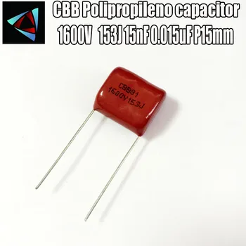 

4PCS 1600V 1.6KV 153J 15nF 0.015uF P15 Polypropylene film capacitor pitch 15mm