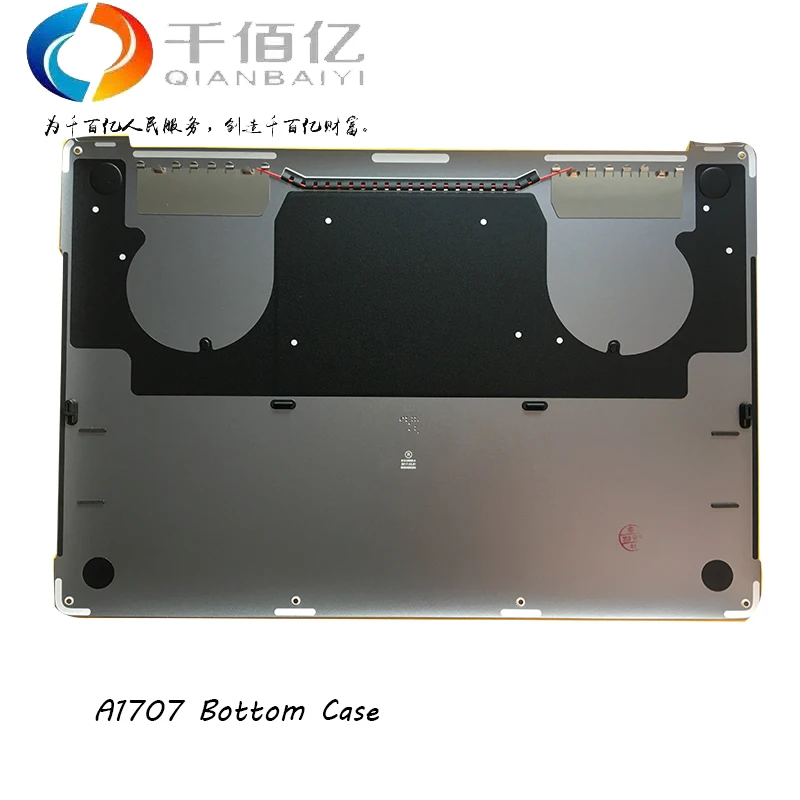 Wholesale New A1707 Bottom Case Lower Cover for font b Apple b font font b Macbook