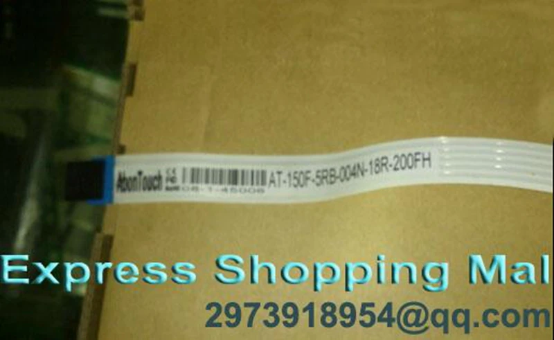 

New A5MF-08030067-0046.150F5RB-004 E217342 15 inch 5 wires touch screen glass