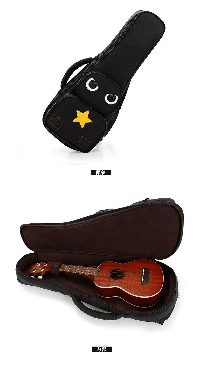 ukulele case