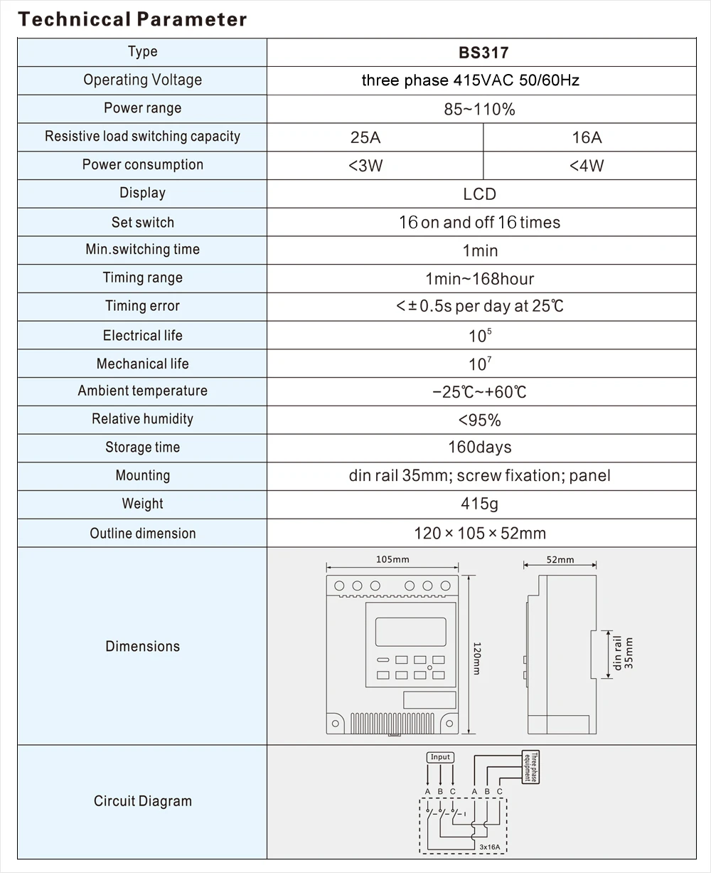 High Quality timer switch