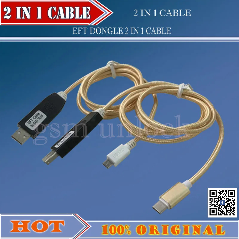 EFT DONGLE 2 IN 1 CABLE-gsm unlock