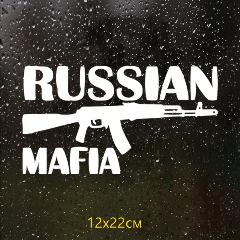CS 052#12*22cm RUSSIAN MAFIA водонепроницаемые наклейки на авто машину наклейка для