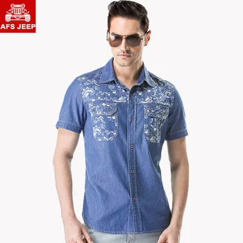 

High Quality Brand Men's Summer Casual Fashion Shirts 100% Cotton Breathable Soft Men Short Sleeve Cowboy Shirts 6515