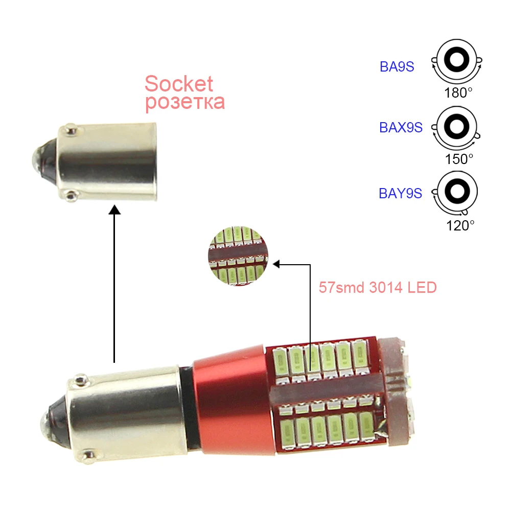 KEIN 2 шт. супер яркие H21W BAY9S BA9S BAX9S 57smd 3014 Светодиодный автомобильные габаритные огни