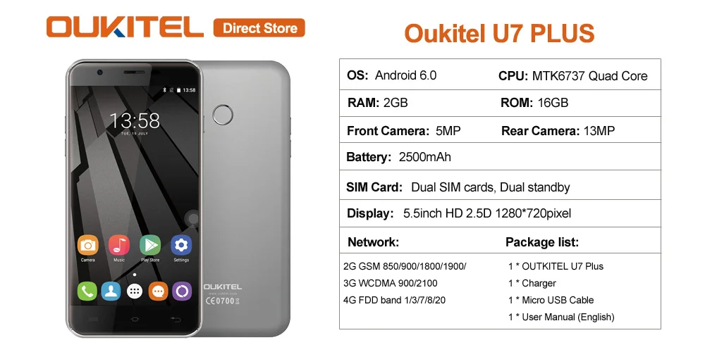 U7 PLUS