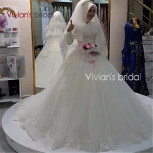 Vintage Hijab Long Sleeve Lace Muslim Wedding Dress 2017 Ball Gown Arab Wedding Dresses Women Bridal Bride Dress Wedding Gowns