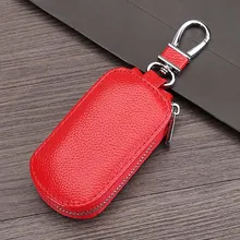 Новинка, мужские и женские кошельки из искусственной кожи на молнии для ключей, унисекс, портативные сумки для хранения ключей от машины, сумки для организации 8*4 см