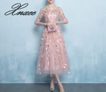 

Dress female 2020 new party elegant party dress