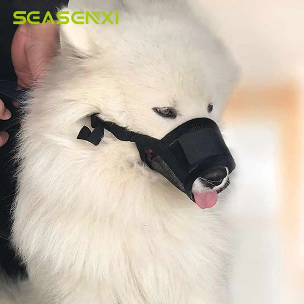 

Pet Dog Adjustable Muzzle For Dogs Breathable Small Large Dog Muzzle Anti Bark Bite Chew Dog Muzzles Training Pet Products