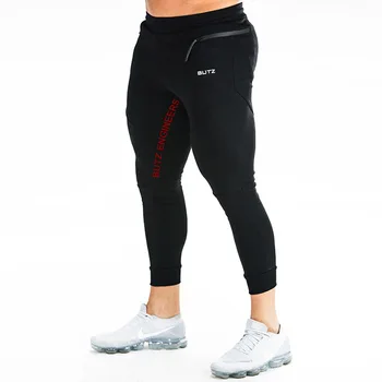 

Breathable Jogging Pants Men Fitness Joggers Running Pants With Zip Pocket Training Sport Pants For Running Tennis Soccer Play