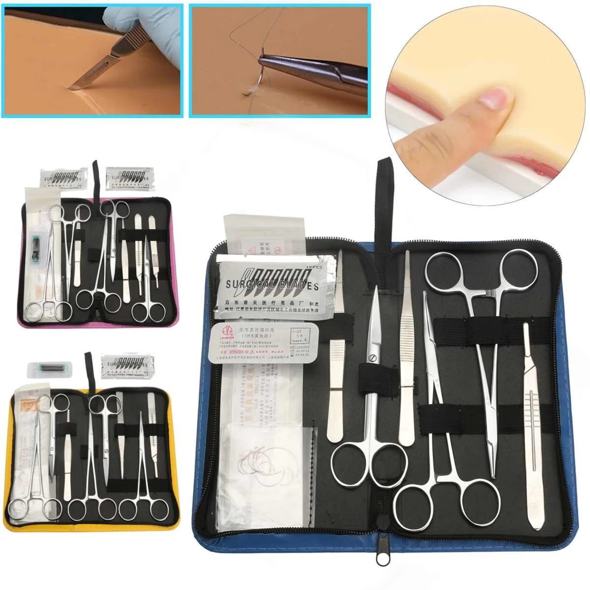 11/13/19Pcs Suture Practice Kit Medical Student Surgical Debridement Skin Model Suture Needle Scissors Tweezers Course Tool Set