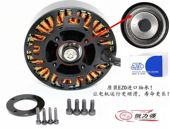 

Agricultural machine hanlex q series shaft none brush motor q9 l 8314 thick ezo bearings