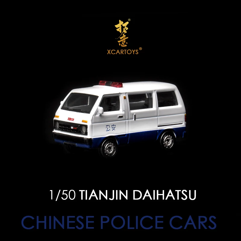 Игрушечный автомобиль Tianjin Dafa 1:50 (металлические и пластиковые детали)|Наземный