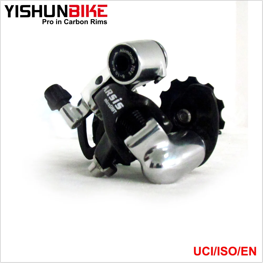 Buy Microshift group RD R69SC rear derailleur for