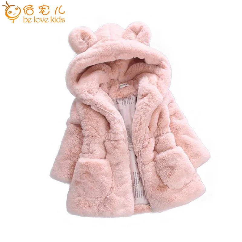

New Autumn Winter Girls Jacket Thick Warm Girls Fur Coat Hooded Medium Long Style Baby Girls Outerwear Kids Clothes DQ077