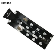 Модный регулируемый держатель на подтяжках и подтяжках для женщин