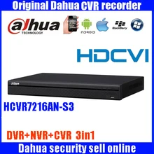 Original Dahua English Version 16CH 1U 2HDD 1080P NTSC/PAL HCVR7216AN-S3 Support HDCVI/Analog/IP Video input 3 in 1 CVR