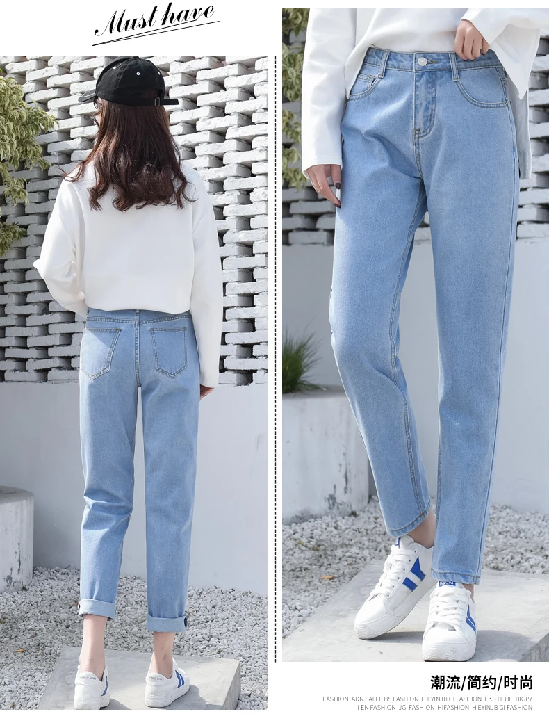 Весна лето рваные джинсы женские с высокой талией бойфренд джинсы для женщин большие размеры синий черный белый джинсы брюки