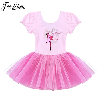 

Kids One-Piece Short Sleeve Sparkle Rhinestone Dance Costumes Tutu Ballet Dress for Little Girls 3-8 Years