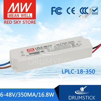 

prosperity MEAN WELL LPLC-18-350 48V 350mA meanwell LPLC-18 48V 16.8W Single Output LED Switching Power Supply