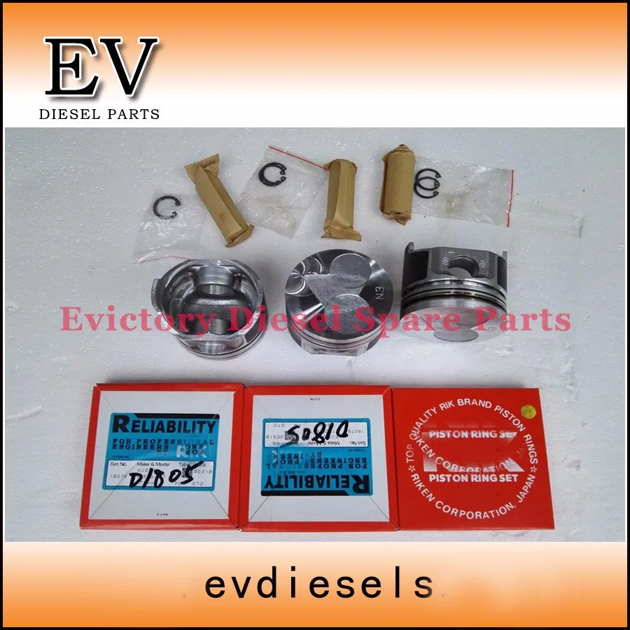 D1805 piston and piston ring