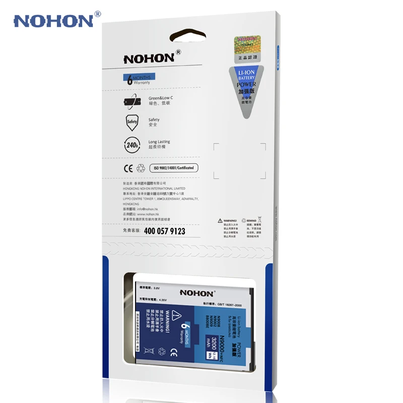 Original Nohon NFC Battery For Samsung Galaxy Note 3 III Note3 N9000 N9006 N9005 N9009 N9008 N9002 B800BE  High Capacity 3200mAh