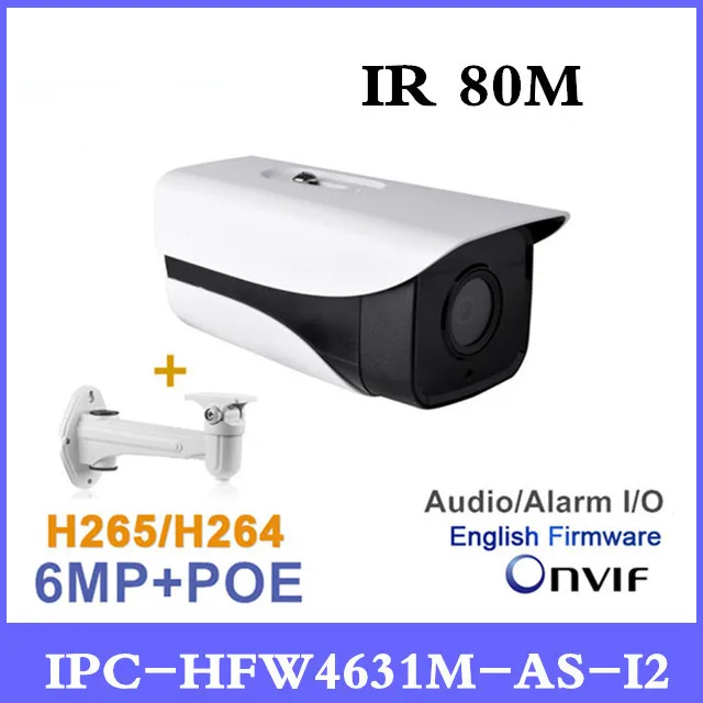DH IPC-HFW4631M-AS-I2 6MP IP Camera built-in POE SD Card slot Audio Alarm interface IP67 IR80M outdoor gun Camera цена DH IPC-HFW4631M-AS-I2 6MP IP Camera built-in POE SD Card slot Audio Alarm interface IP67 IR80M outdoor gun Camera цены онлайн
