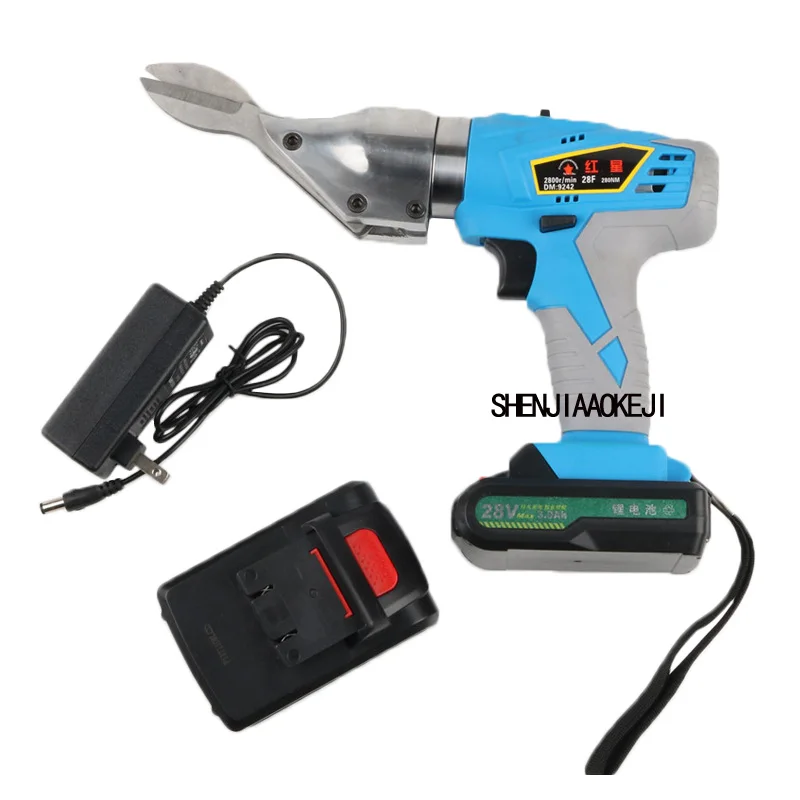 

1pc Handheld Lithium Electric scissors multi-function 28V rechargeable stainless steel aluminum plate cutting machine