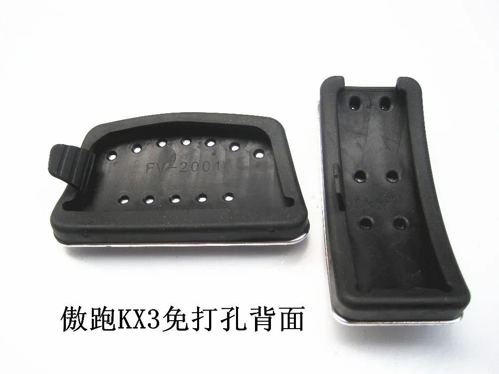 KX3 03