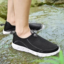 Летняя Уличная обувь для мужчин; быстросохнущая пляжная обувь; легкие дышащие сетчатые Прогулочные кроссовки; обувь для рыбалки