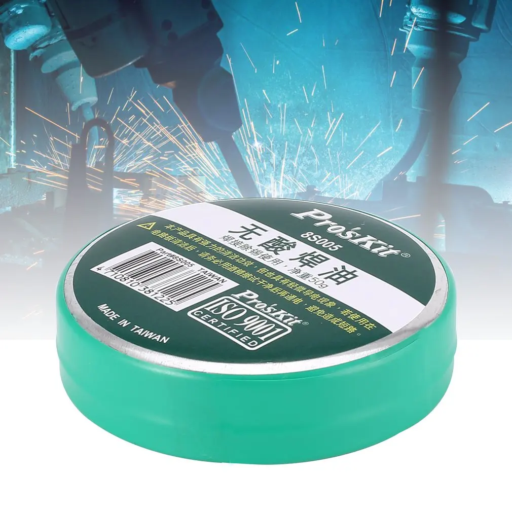 50g Proskit Acid free Soldering Oil Solder Paste Flux for Welding and