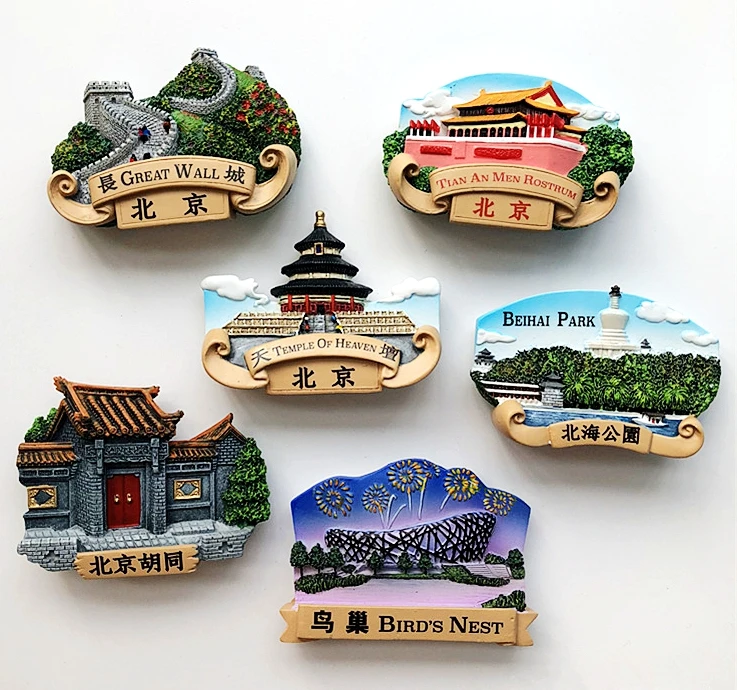 

Beijing, China, Bird's Nest Hutong Great Wall Temple Of Heaven Fridge Magnets Tourism Souvenirs Refrigerator Magnetic Sticker