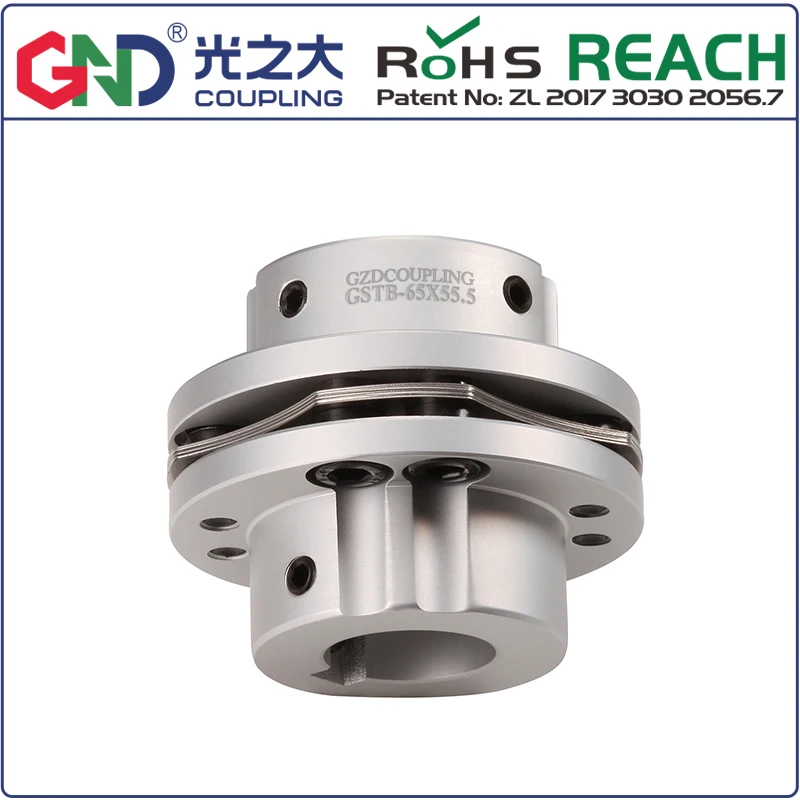 GSTB 8 screw high rigidity step type single diaphragm keyway series shaft coupling