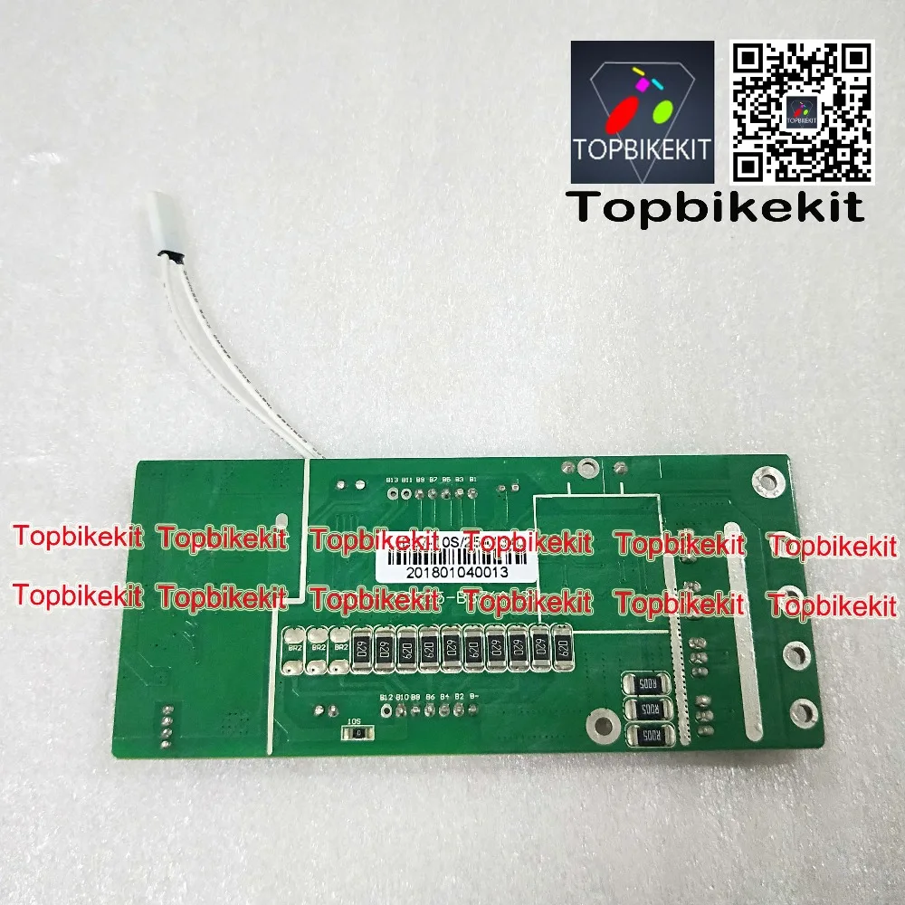 10S 13S большой Hailong аккумулятор BMS 25A с выключателем питания и USB для большого hailong