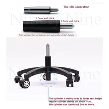 4th génération chaise gaz ascenseur cylindre remplacement pneumatique choc course bureau chaise pièces hauteur abaissement cylindre coulant