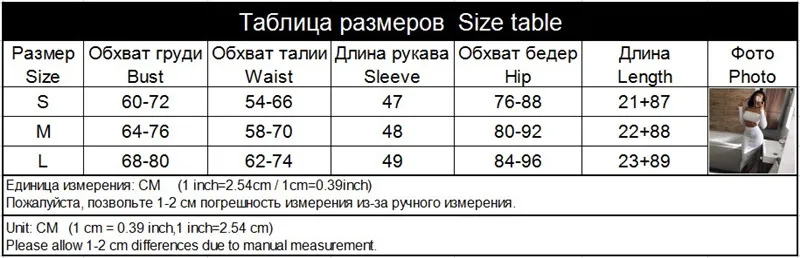 2019 Зима Весна спортивные костюмы Для женщин комплекты модные боты регулярные Для женщин костюм 2 предметов (Топы + юбки) комплект для женщин