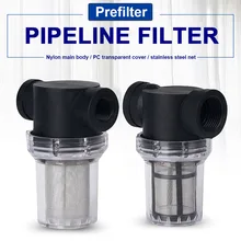 Newly Garden Pond 20mm/25mm/32mm Inline Mesh Strainer Water Pump Irrigation High Flow Pipeline Filter