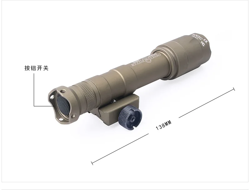 Magorui; доставка SF; сезон осень-зима M600U Скаут света светодиодный 500 люмен CREE XP-G R5 Охота фонарик