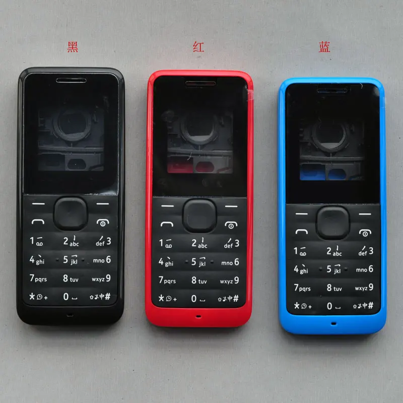 Полный корпус BINYEAE для Nokia 105 чехол с лицевой и передней рамкой со стеклом ключей +