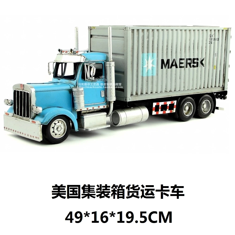 mini container truck