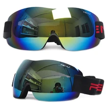 Взрослые лыжные очки, ветрозащитные очки с одной линзой, анти-УФ очки для катания на лыжах, зимние спортивные солнцезащитные очки для мотокросса, сноуборда, очки для детей и мужчин
