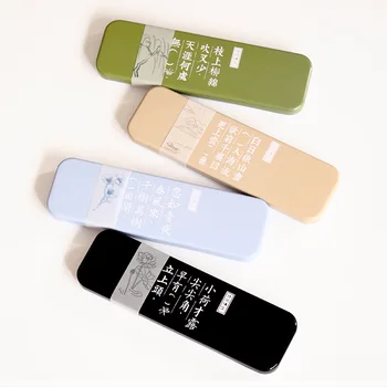 

1pcs South Korea Stationery Wholesale Mai and Self-talking Poems Fill in the Pencil Case 75g