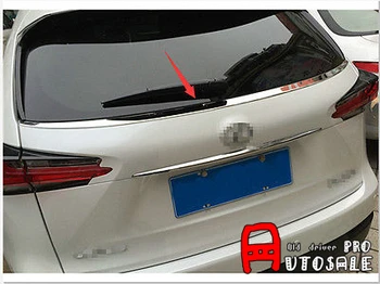 

For LEXUS NX200T NX300H 2015 Shiny Stainless Steel Rear Window Bottom Sill Trim 1pcs