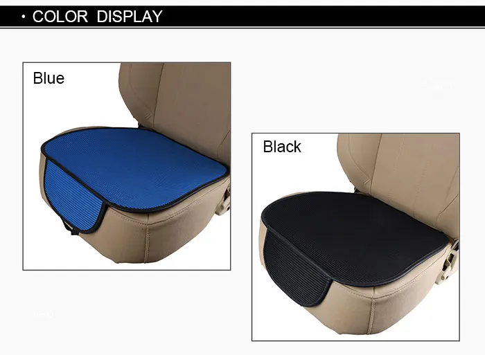 Summer square seat cushion (9)