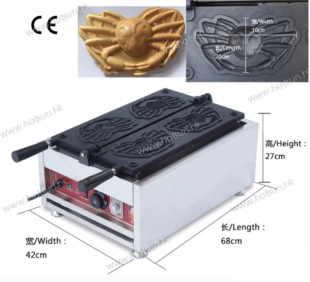 

Free Shipping New Design Commercial 110V 220V Electric Crab-shaped Waffle Iron Maker Baker Machine