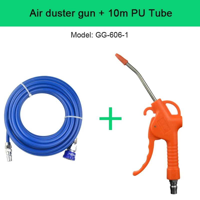10 м PU трубка с пластиковой ручкой пневматический пистолет для выдува воздуха комплект Воздушный Пыльник для очистки сопла со шлангом - Цвет: 10m GG-606-1