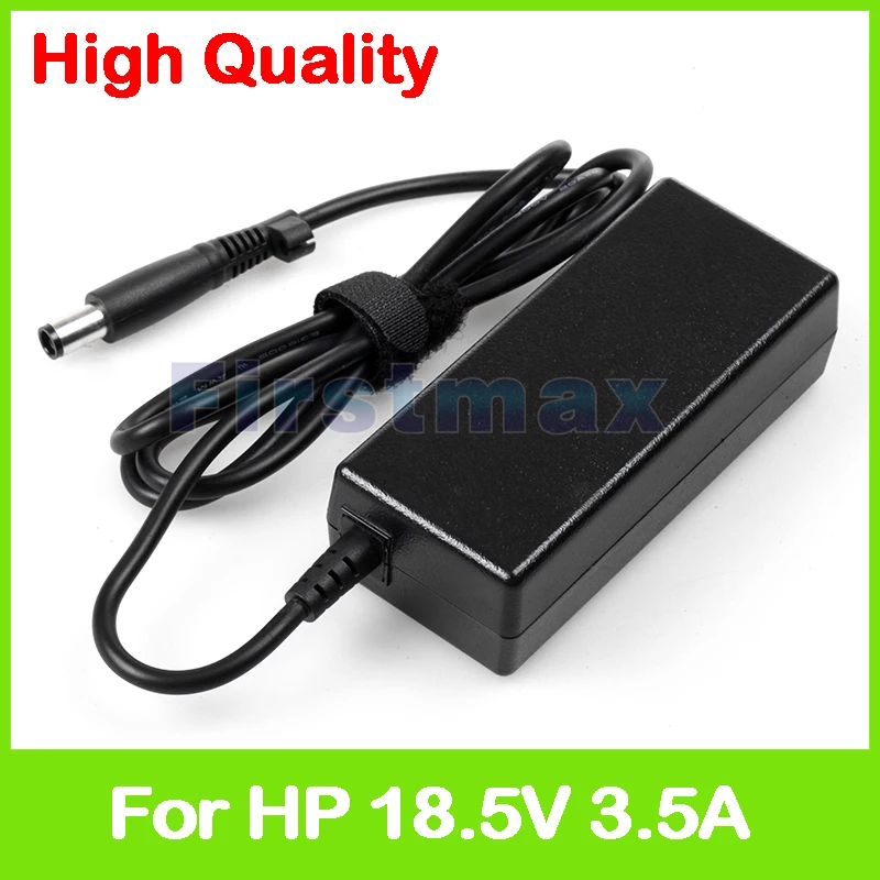 18.5V 3.5A 65W laptop AC power adapter for HP Compaq Business Notebook 2210b 2230 2400 2510p 2710p 4200 6500b 6510b charger