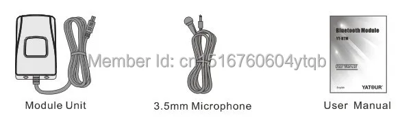 BT Kit.jpg